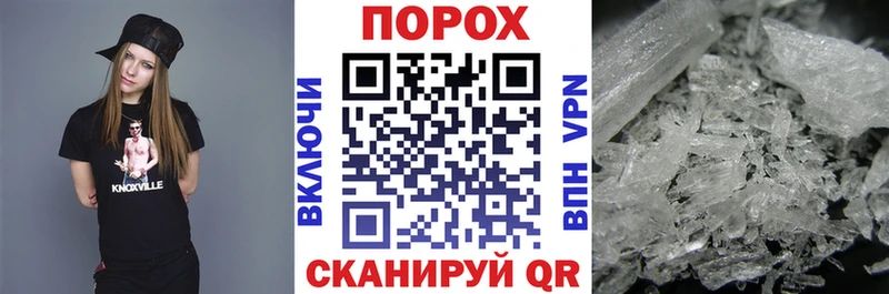 Amphetamine VHQ  Смоленск 