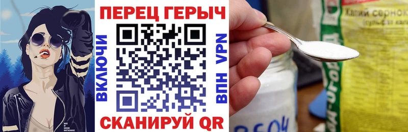 купить  цена  Смоленск  ГЕРОИН Heroin 