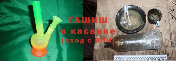 таблы Богданович