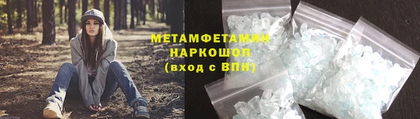 дурь Богородицк
