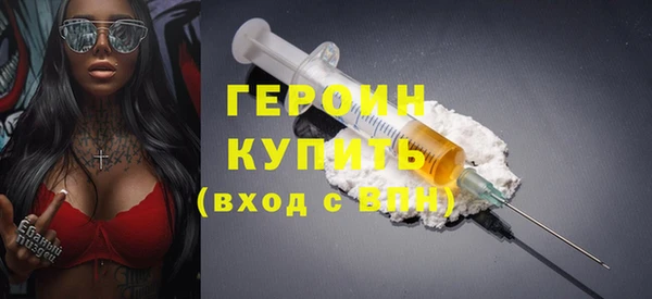 таблы Богданович