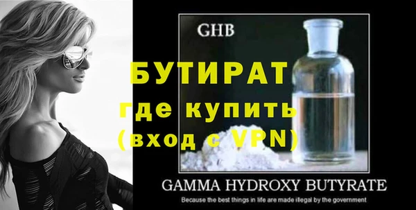 таблы Богданович