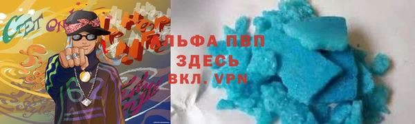 таблы Богданович