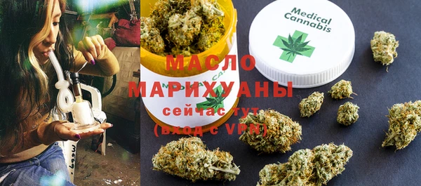 дурь Богородицк