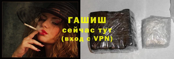 таблы Богданович