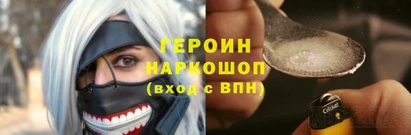 таблы Богданович