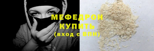 таблы Богданович
