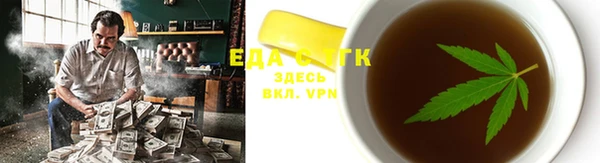 дурь Богородицк