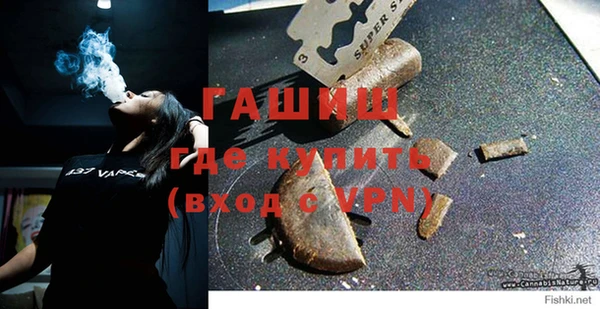 таблы Богданович