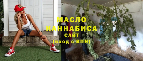 дурь Богородицк