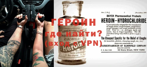 дурь Богородицк