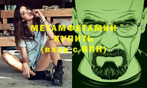 таблы Богданович