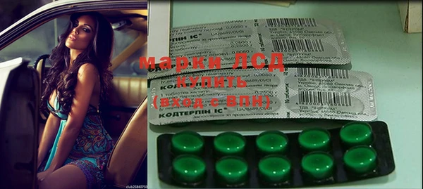 дурь Богородицк