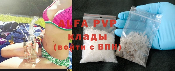 дурь Богородицк