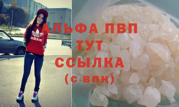 дурь Богородицк