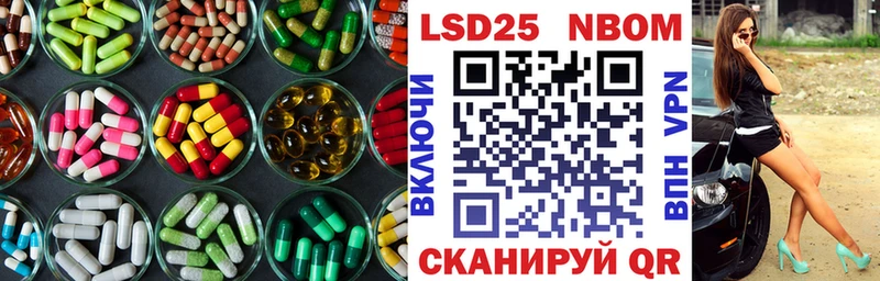 ЛСД экстази кислота  цена   blacksprut tor  Смоленск 
